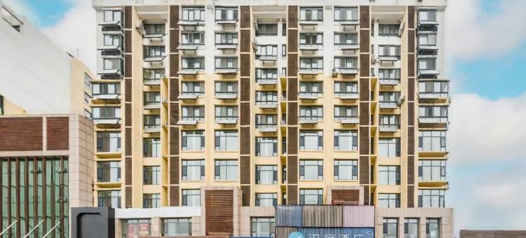 汉庭酒店(烟台招远汽车站店)图片