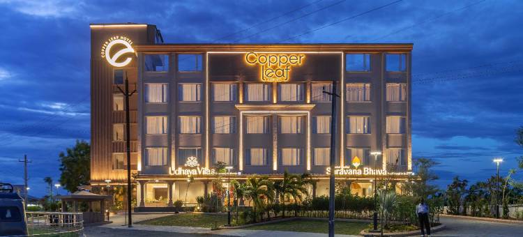 铜叶酒店，蒂鲁内尔韦利(Copper Leaf Hotels, Tirunelveli)图片