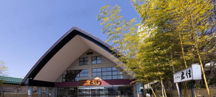 君佳酒店(Hotel Kimiyoshi)图片