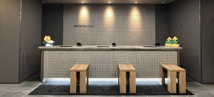 平塚站北口 路线酒店(HOTEL ROUTE-INN HIRATSUKAEKI KITAGUCHI)图片