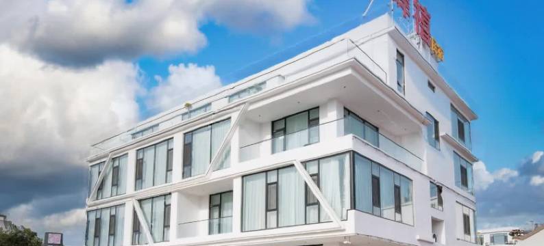 肆禧民宿(郑云高速店)图片