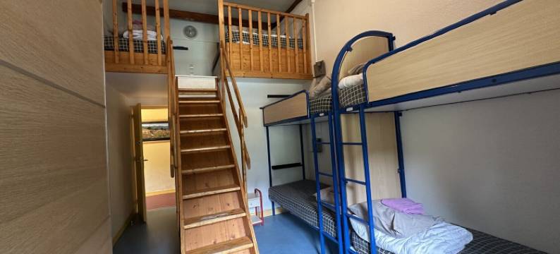 青年旅舍HI勒蒙多尔(Auberge de Jeunesse HI le Mont-Dore)图片