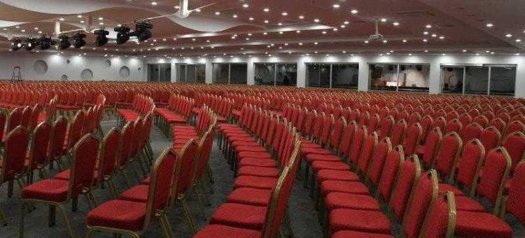 特拉布宗亚丽公园酒店(Anemon Kent Trabzon Otel)图片