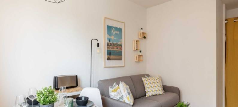 DIFY City - Charpennes图片