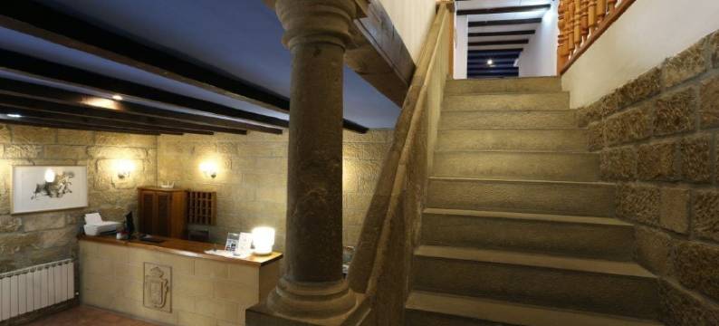 萨达巴酒店(Hospedería Sádaba)图片