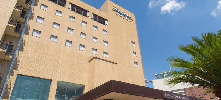 新盖亚酒店-大牟田花园(Hotel New Gaea Omuta Garden)图片