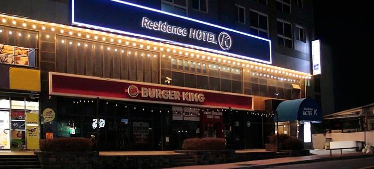 Residence Hotel K图片