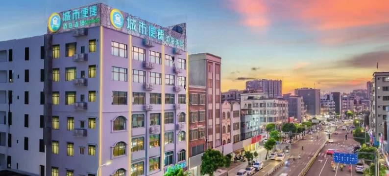 城市便捷酒店(雷州西湖大道店)图片