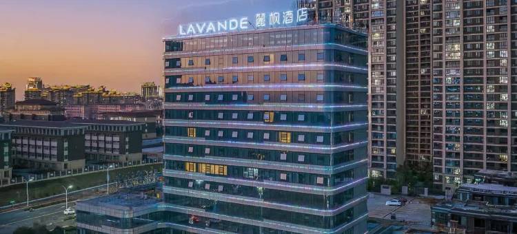 麗枫酒店(永修县政府文体艺术中心店)图片