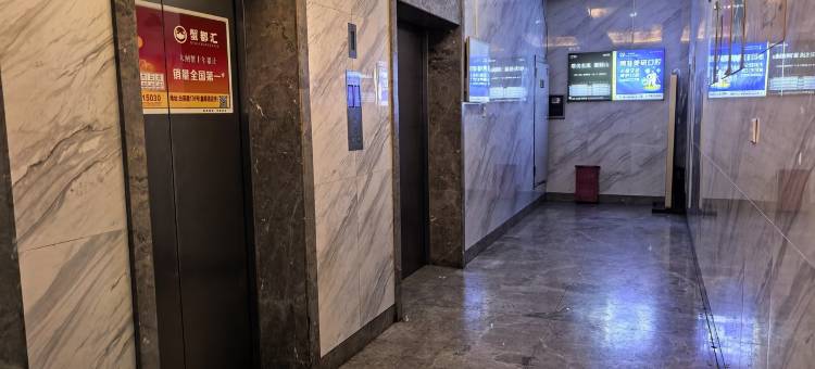 青衫宿公寓(鹤翔路1号分店)图片
