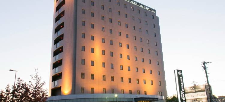 半田市中心 1 号酒店(Centre One Hotel Handa)图片