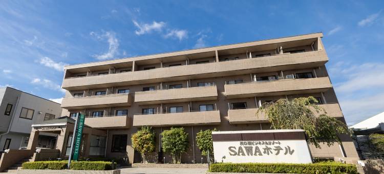 河口湖SAWA商务度假酒店(Sawa Hotel)图片