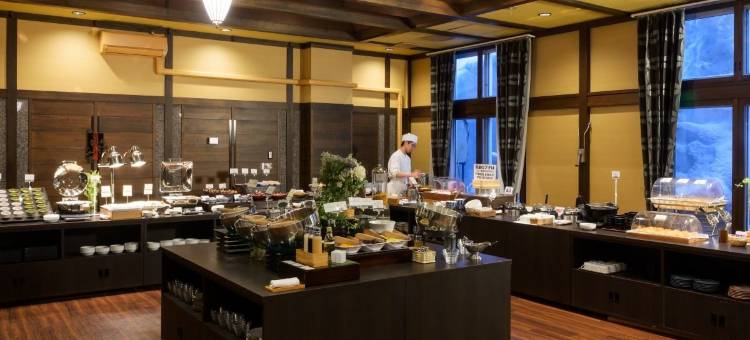 城仓酒店(Hotel Jogakura)图片