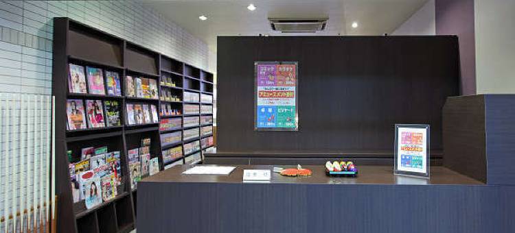 佐賀大和店阿曼迪温泉酒店(Sagayamato Onsen Hotel Amandi)图片
