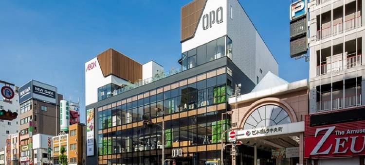 Green Rich酒店-大分都町(Green Rich Hotel Oita Miyakomachi)图片