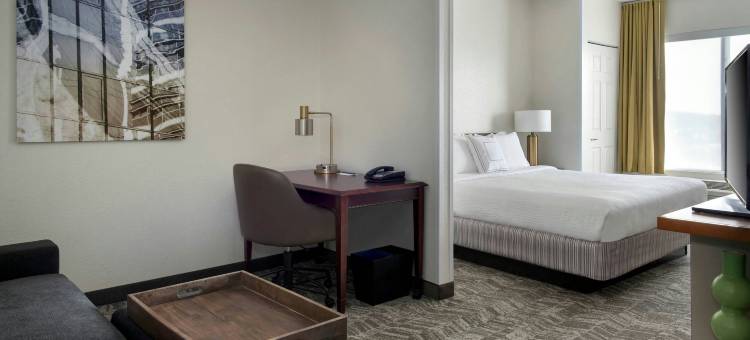 丹伯里万豪SpringHill酒店(SpringHill Suites Danbury)图片