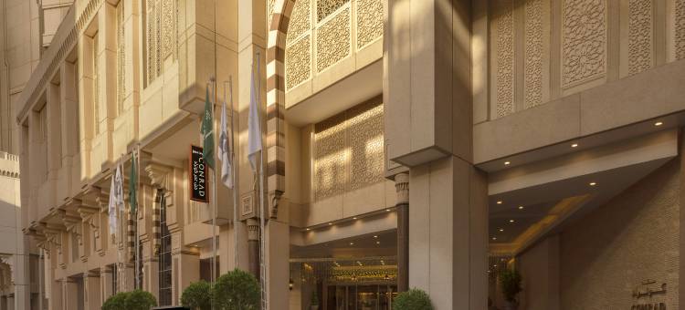麦加康莱德酒店(Conrad Makkah, Jabal Omar)图片