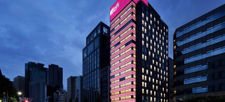 东京银座雅乐轩酒店(Aloft by Marriott Tokyo Ginza)图片