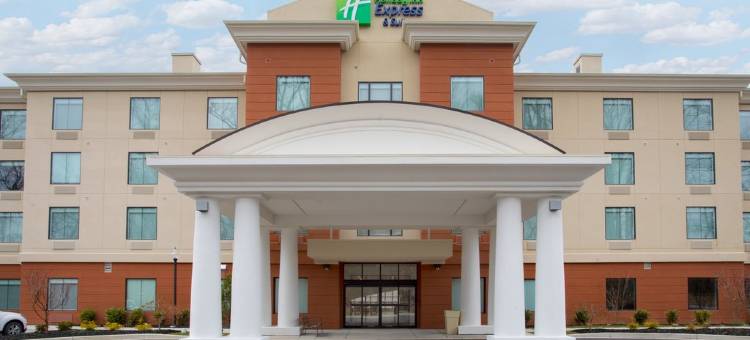 Holiday Inn Express & Suites Owings Mills-Baltimore Area图片