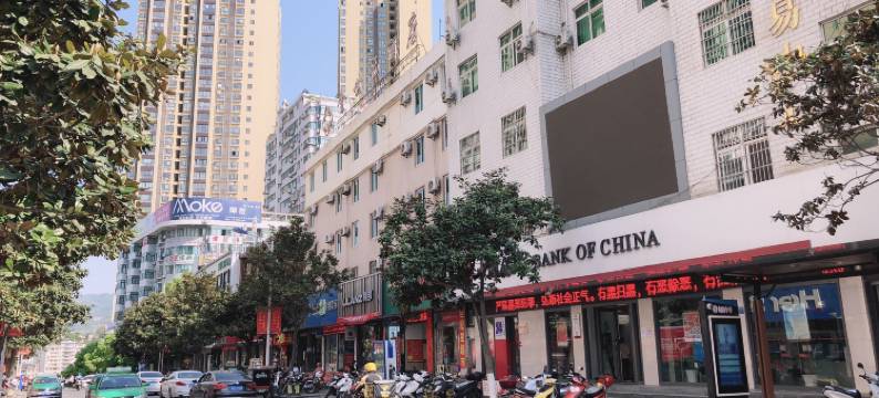 旬阳宜家快捷酒店图片