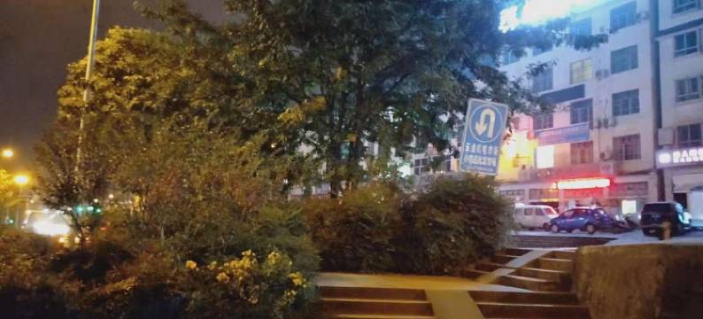 广元驿站临租房图片