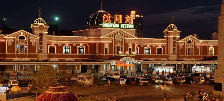 唐朝酒店(沈阳站医大一院店)图片