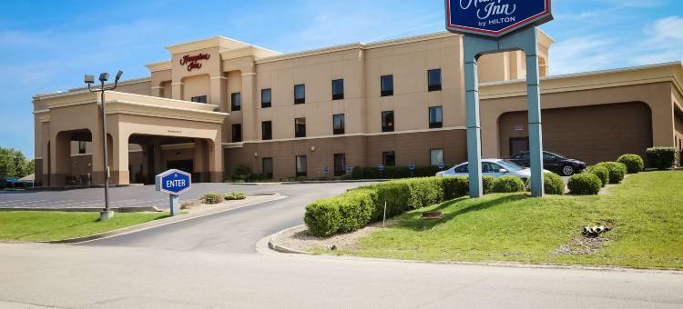 莫尔黑德欢朋酒店(Hampton Inn Morehead)图片