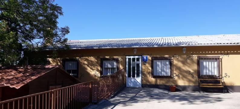 萨格拉里奥巴纽斯愉悦复合式酒店(Complejo Recreativo Baños del Sagrario)图片