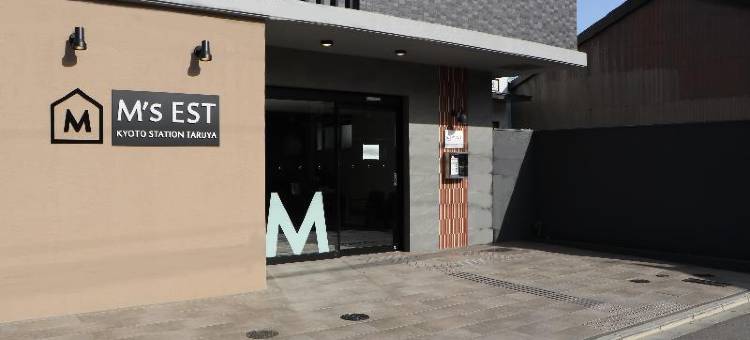 M’s 京都站 TARUYA 酒店(M’s Hotel Kyoto Station Taruya)图片