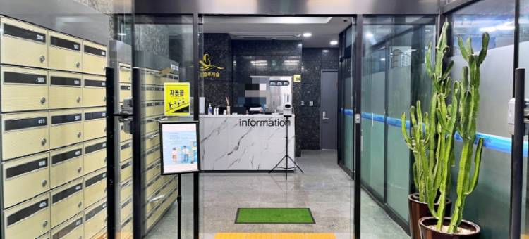 松亭蓝色城堡酒店(Songjeong Blue Castle Hotel)图片