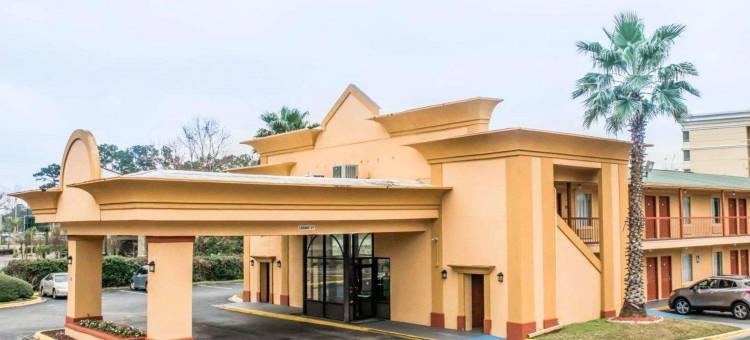 塔拉哈西大学附近凯艺酒店(Quality Inn Tallahassee Near University)图片