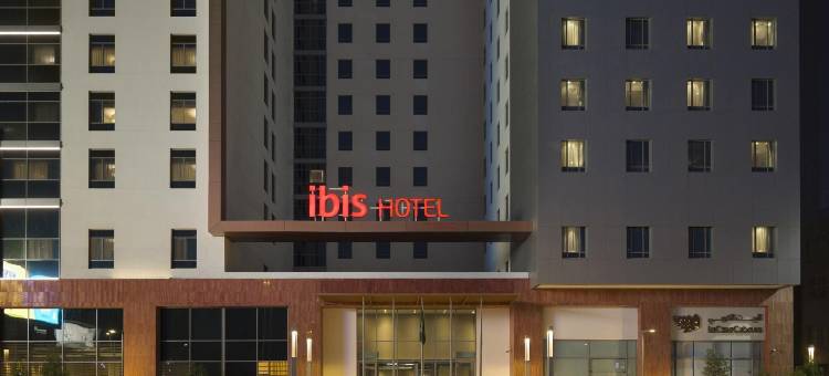 宜必思吉达市中心酒店(Ibis Jeddah City Center)图片