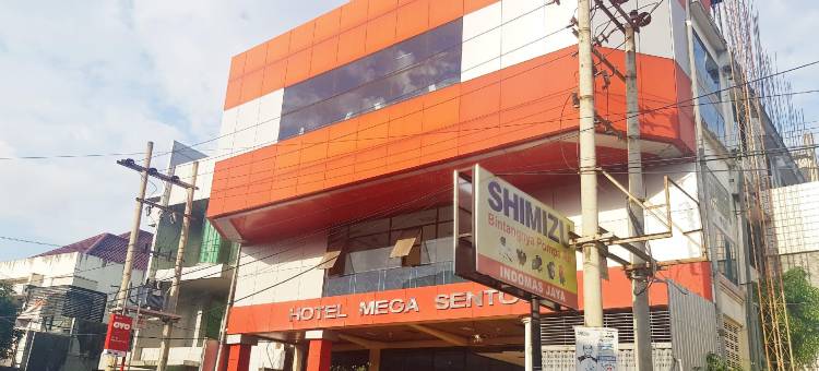 欧梅加圣托萨酒店(Hotel O Mega Sentosa)图片