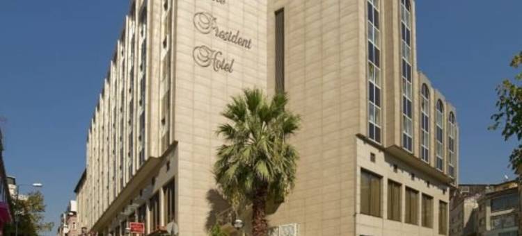 伊斯坦布尔雷迪森总统酒店(Radisson President Beyazit Istanbul)图片