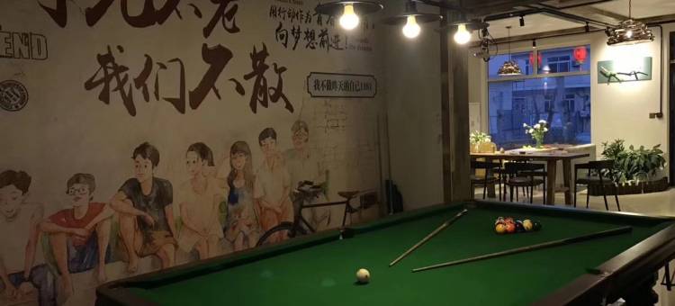 北戴河沐白民宿(墅园五街分店)图片