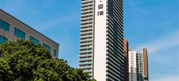 蔓蔓庭院公寓(九洲大道西分店)图片