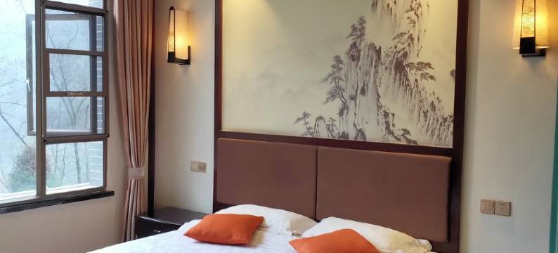 罗幺妹儿客栈(峨洪路分店)图片