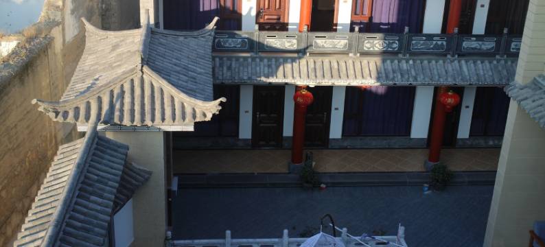 大理碧海潮笙观海客栈图片