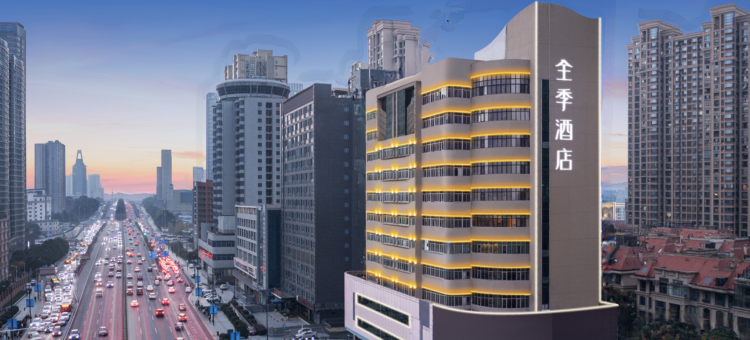 全季酒店(长沙岳麓大道市政府店)图片