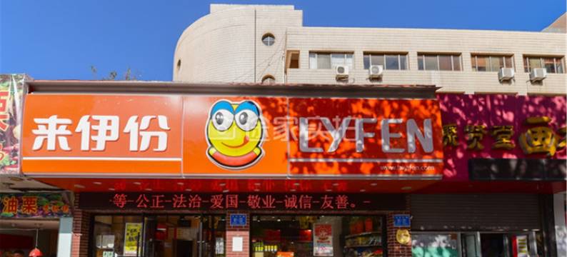 济南万豪国际公寓图片