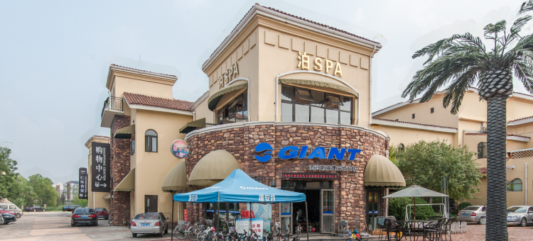 天津团泊湖温泉酒店图片