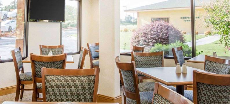 品质酒店梅肯西(Quality Inn)图片