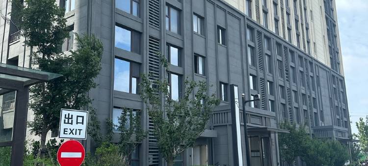 春和景明Loft民宿(峻辰街分店)图片