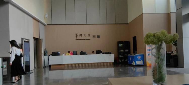 尚一居公寓(金环南路分店)图片