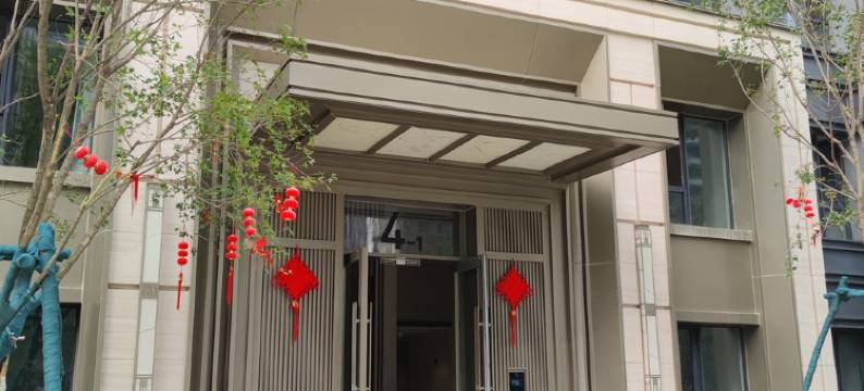 欢迎到大连来旅游公寓(港兴路分店)图片