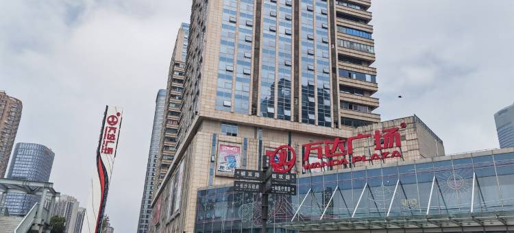 365in暖居公寓(岳麓大道分店)图片
