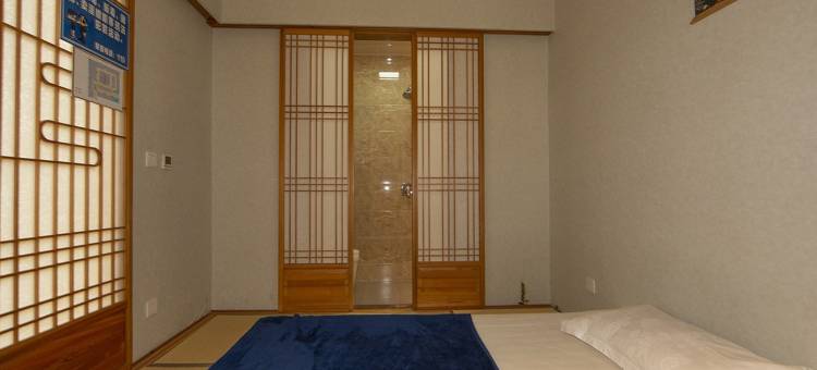 朝日温泉公寓(合峪街分店)图片