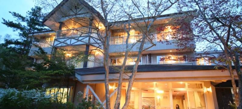 花薫 山水庄酒店(Hotel Sansuiso Flower-Scented Accommodation)图片