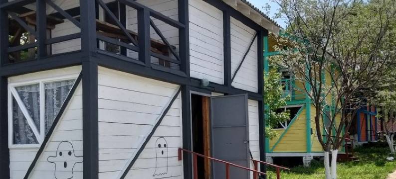 Raduga Guest House图片