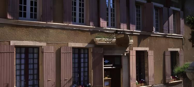 钟楼原生酒店(Hostellerie le Beffroi)图片